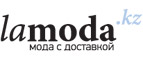 Дополнительные скидки до 55% + 10% на актуальные коллекции! - Чернышковский