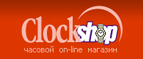 Скидка 15% на часы RODANIA!


 - Чернышковский