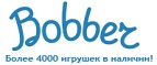 300 рублей в подарок на телефон при покупке куклы Barbie! - Чернышковский