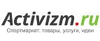 Скидка 23% на теннисные столы! - Чернышковский