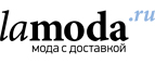 Женская одежда LuAnn со скидками до 45%!  - Чернышковский