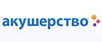 Наборы раннего развития со скидкой до 50%! - Чернышковский